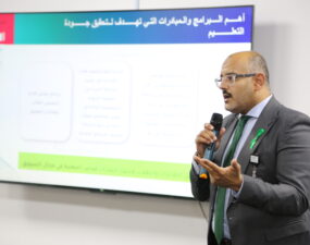 التسويق هوية جديدة ونشاط لاصفي