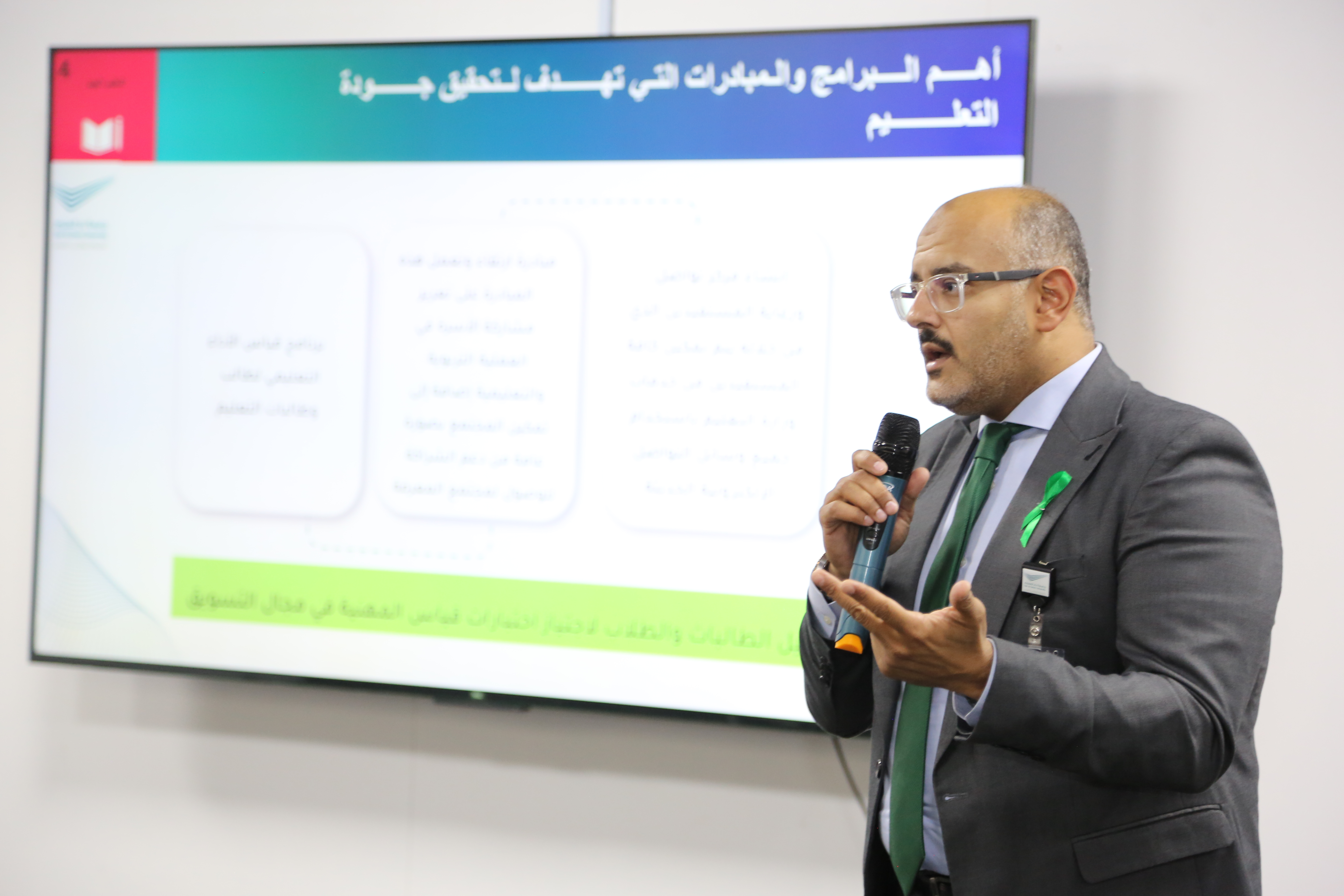 Marketing, new identity and extracurricular activities