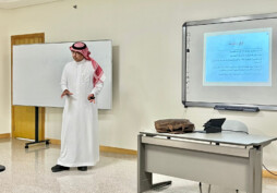 The Accounting Department at the College of Business Administration organized a lecture on “The External Auditors: Opportunities and Challenges”.