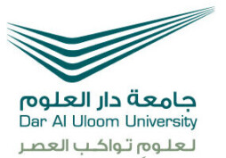 كلية الصيدلة والعلوم الطبية التطبيقية تحتفل بحصول كوادر قسم التمريض على أعلى معدلات الاستشهاد العلمي لأبحاثهم لعام 2025