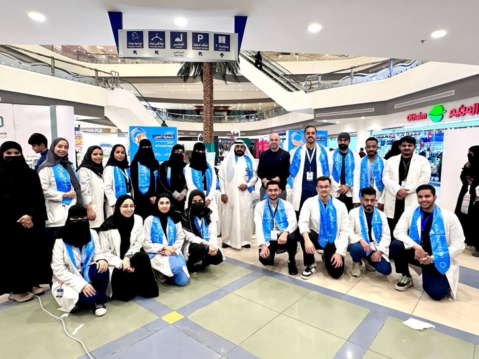 College of Medicine holds an awareness campaign on Diabetes