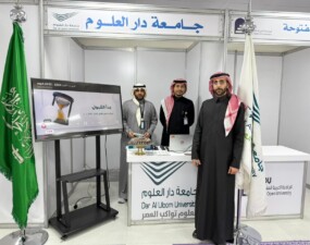 الجامعة تشارك في ملتقى اختيار التخصص الجامعي بمدارس قرطبة المتقدمة