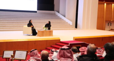 تحت مظلة برنامج “تجربتي” الجامعة تستضيف سفيرة خادم الحرمين الشريفين لدى كندا. 