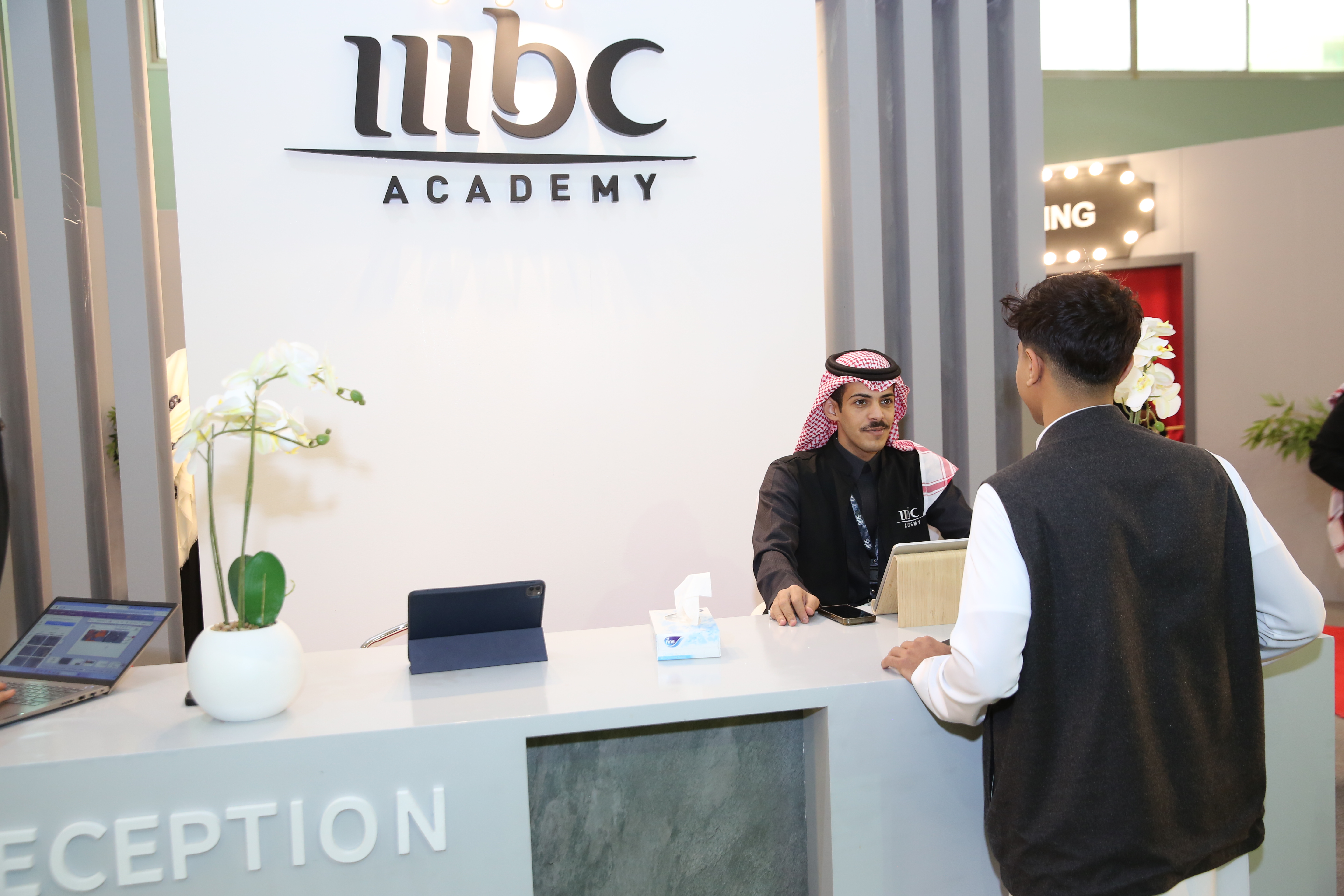 الجامعة تستضيف ملتقى الجامعات الإعلامي MBC بالتعاون مع