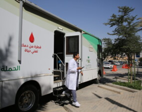 كليّة الطب تطلق حملة للتبرع بالدّم 