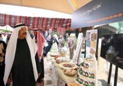 الجامعة تحتفل بيوم التأسيس 