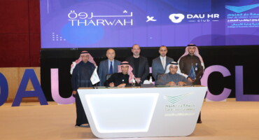 كلية إدارة الأعمال تدشن نادي إدارة الموارد البشرية الطلابي 