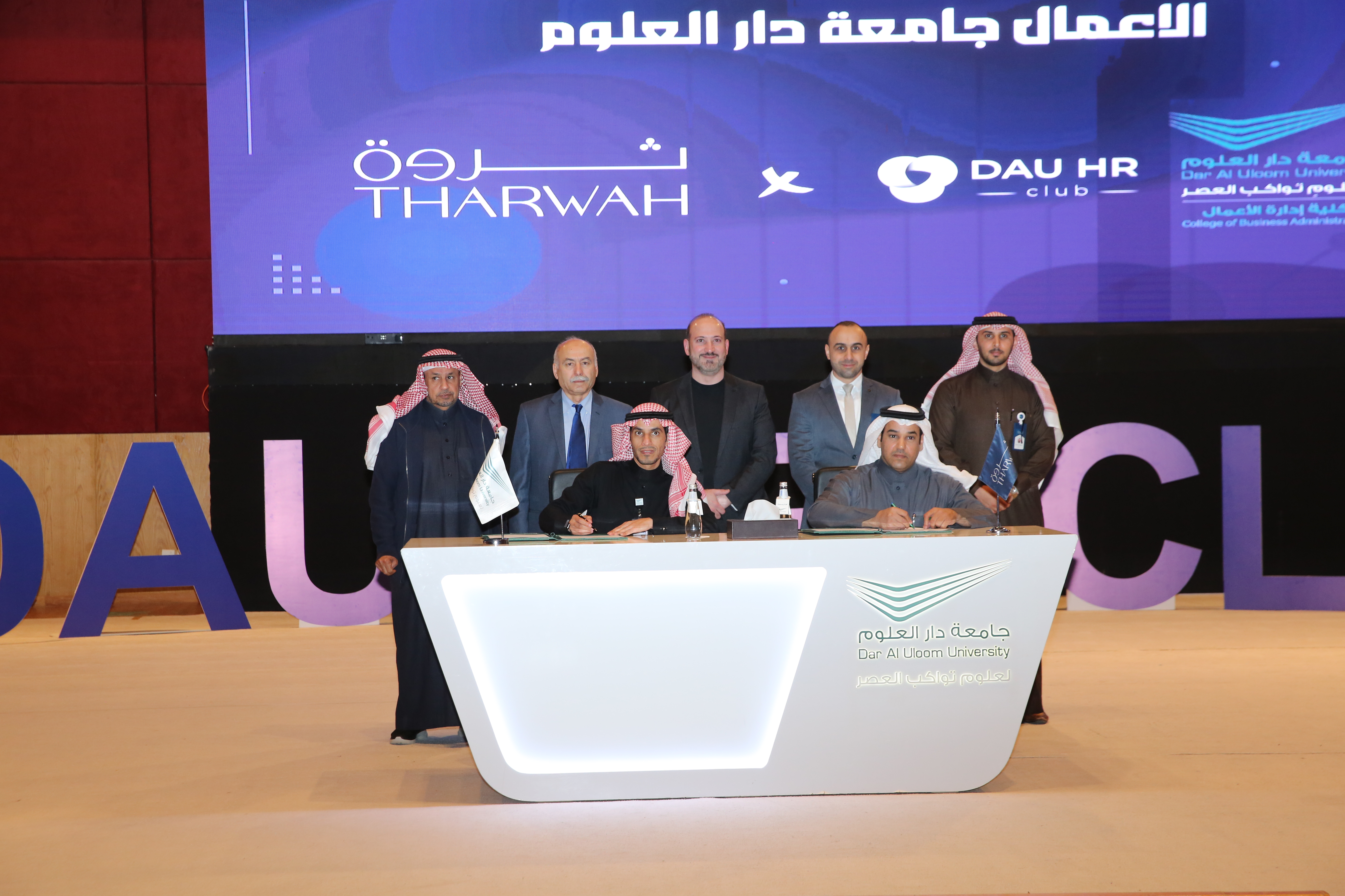 كلية إدارة الأعمال تدشن نادي إدارة الموارد البشرية الطلابي 