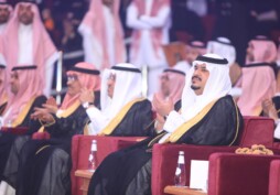 Under the Patronage of the Deputy Governor of Riyadh, Dar Al Uloom University Celebrates Its 14th Graduation Ceremony