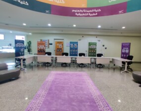 إدارة شؤون الطلاب تنظم أسبوعًا توعويًا للطلبة المستجدين. 