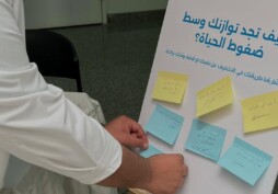 نادي كلية الطب الطلابي يحيي اليوم العالمي للصحة النفسية