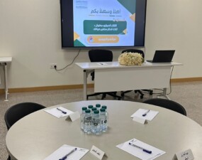 قسم إدارة الموارد البشرية ينظم لقاءً حواريًا بعنوان “ثلاث أفكار ستغير حياتك”