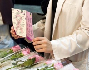 طالبات دار العلوم ينظمن حملة توعوية عن سرطان الثدي