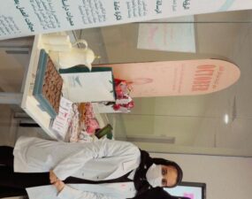 طالبات قسم التمريض ينظمن حملة توعوية حول سرطان الثدي بمدارس دار العلوم