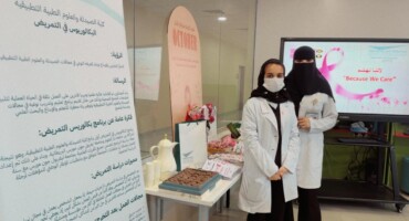 طالبات قسم التمريض ينظمن حملة توعوية حول سرطان الثدي بمدارس دار العلوم