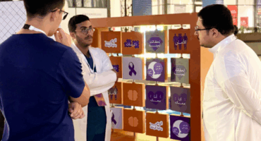 المجلس الطلابي بكلية الطب ينظم فعالية بمناسبة الشهر العـالمي لمرض الزهايمر