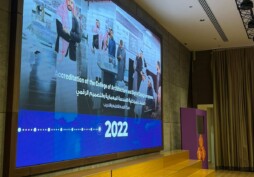 كلية إدارة الأعمال تفعّل شراكتها المجتمعية بزيارة مدارس التعلم ثنائي اللغة الأهلية