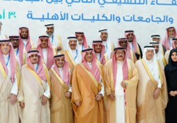 جامعة دار العلوم تشارك في اللقاء التنسيقي الثاني بين الجامعات الحكومية والأهلية