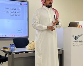نادي التسويق الطلابي يواصل أنشطته بورشة عمل حول “إدارة الفعاليات كأداة للتسويق المباشر وبناء العلاقات العامة” بالتعاون مع جمعية الاستشارات التسويقية