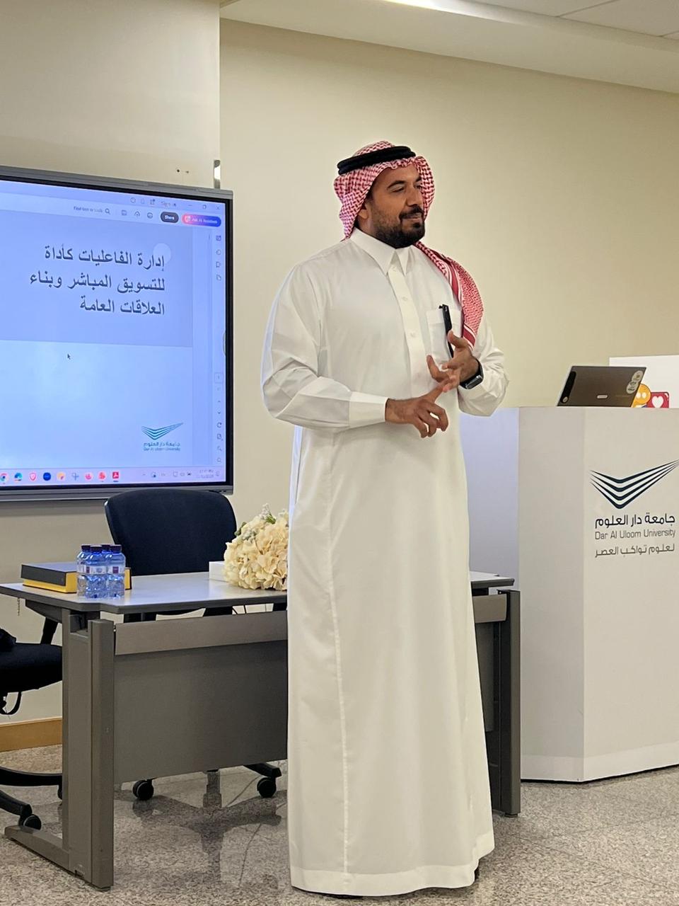 The Marketing Student Club Continues Its Activities with a Workshop on “Event Management as a Tool for Direct Marketing and Public Relations Building” in cooperation with the Marketing Consultancy Association.