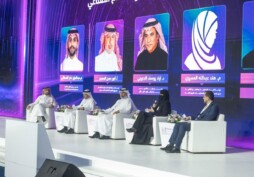 كلية إدارة الأعمال تشارك في المؤتمر العالمي لإنترنت الأشياء (GIoTC 2025)