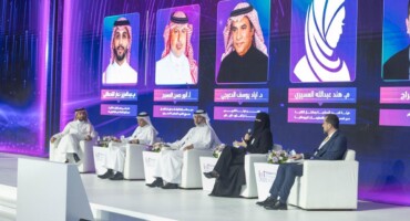 كلية إدارة الأعمال تشارك في المؤتمر العالمي لإنترنت الأشياء (GIoTC 2025)