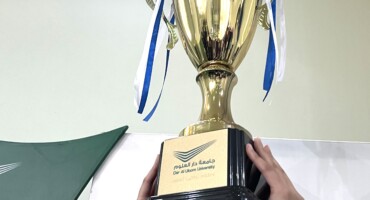 نائب رئيس الجامعة ترعى المباراة النهائية لبطولة الجامعة لكرة السلة للطالبات