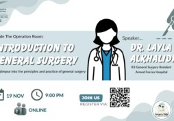 The General Surgery Club, affiliated with the Medical Pathways Club at the College of Medicine, Dar Al Uloom University, organized an introductory session on General Surgery.