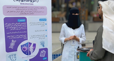 The student council of the College of medicine has organized “Your immunity speaks awareness event”