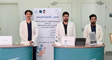 The medpath club of the College of Medicine hosted an event ” Influenza vaccine Campaign