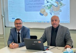 كلية الحقوق تنظم فعالية اليوم العالمي للجمارك تأكيدًا لدورها في نشر الوعي النظامي وتعزيز الثقافة القانونية