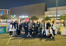 جامعة دار العلوم تطلق حملة توعوية بهشاشة العظام