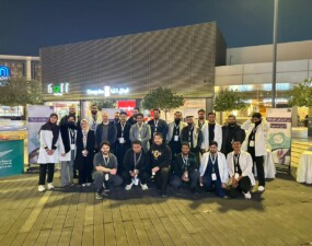 جامعة دار العلوم تطلق حملة توعوية بهشاشة العظام