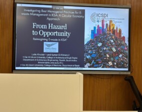 مشاركة الأستاذ الدكتور أيمن الفحام الأستاذ بكلية الطب في المؤتمر الدولي للاستدامة ٢٠٢٦