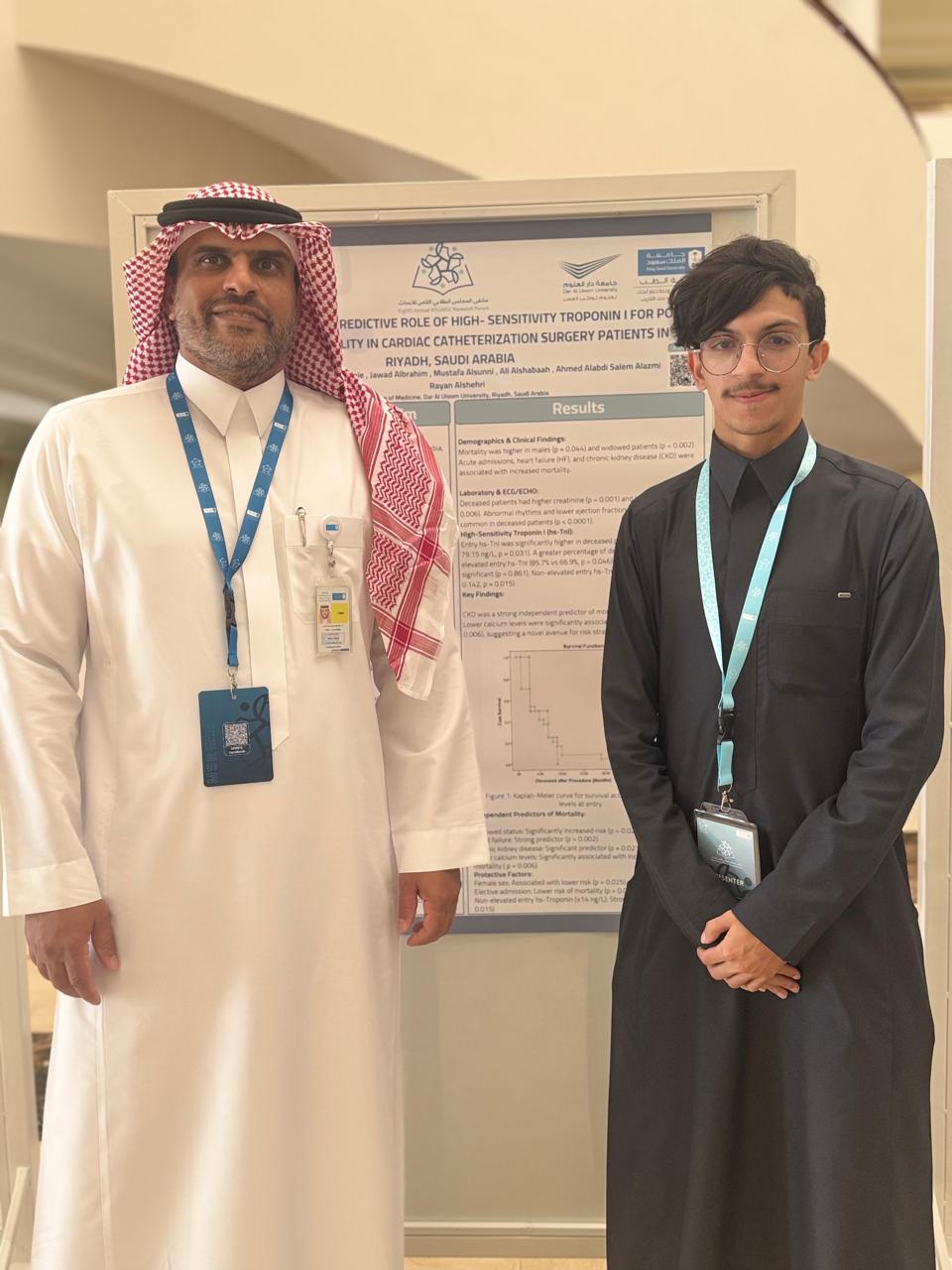 مشاركة جامعة دار العلوم ممثلة بكلية الطب في ملتقى الابحاث الطلابي الثامن في كلية الطب بجامعة الملك سعود