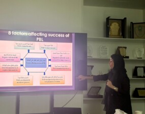 كلية الصيدلة والعلوم الطبية التطبيقية تنظم ورشة عمل حول التعلم القائم على حل المشكلات (PBL)