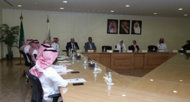 The Advisory Council for the Department of Finance and Banking Held its First Meeting for the AY 2025-2026.