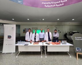 The student council of the College of medicine has Activated “Healthy Nutrition Awareness Event”.