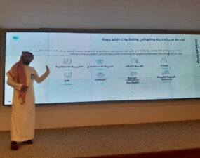 Accounting Students Visit the Zakat, Tax and Customs Authority