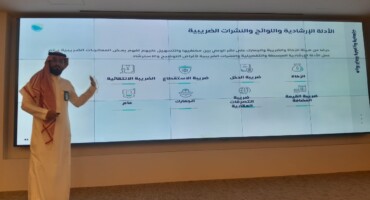 Accounting Students Visit the Zakat, Tax and Customs Authority