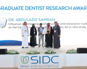 تألق بحثي لأساتذة كلية طب الأسنان بجامعة دار العلوم في مؤتمر الجمعية السعودية لطب الأسنان