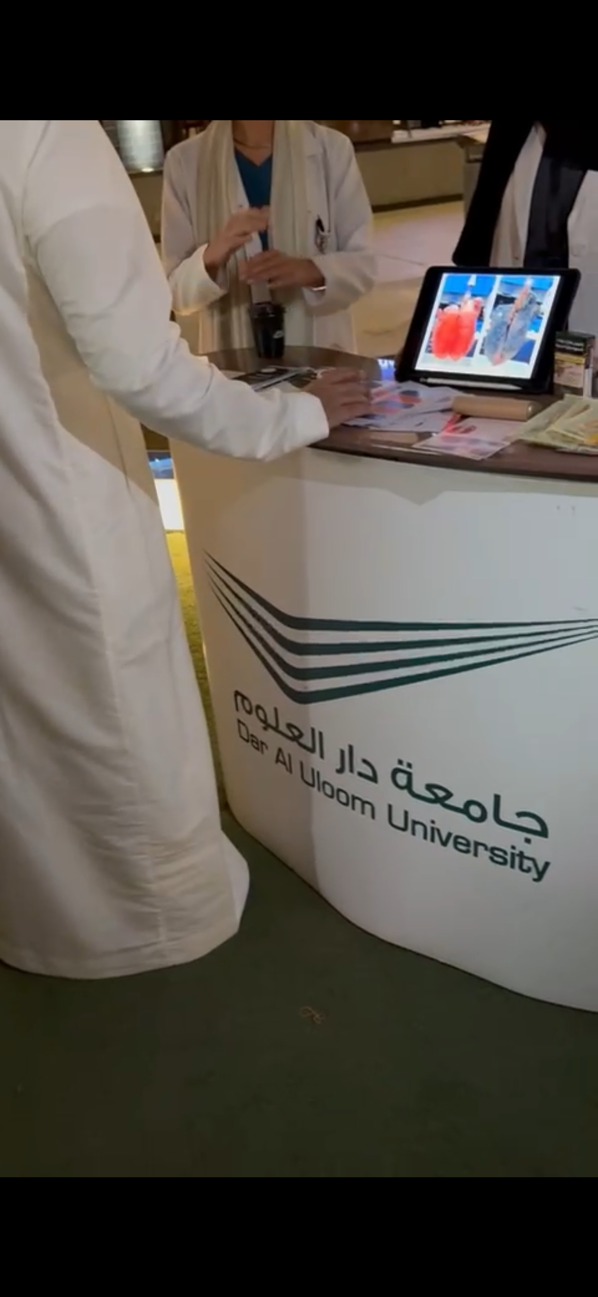 كلية طب الأسنان تعزز الوعي المجتمعي بأضرار التدخين والمخدرات على صحة الفم والأسنان