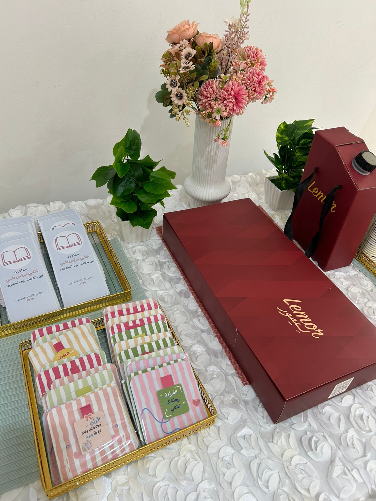 برنامج الإعداد الجامعي ينفّذ مبادرة “كتابي نبراس علمي” لتعزيز العطاء المعرفي وإعادة تدوير الكتب الدراسية