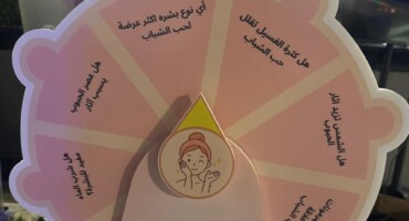 College of Medicine Students Organize Awareness Campaign on Acne Vulgaris