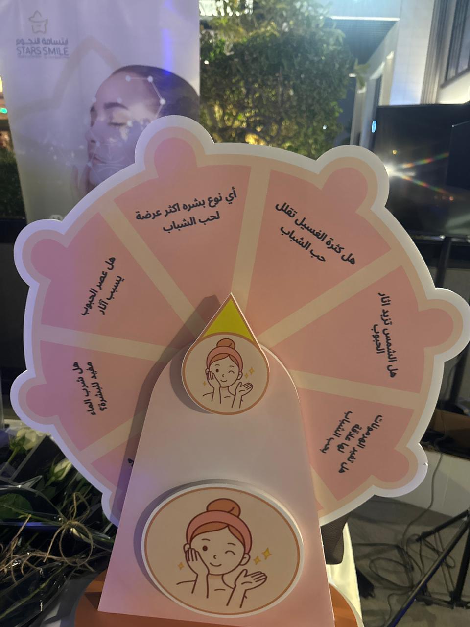 College of Medicine Students Organize Awareness Campaign on Acne Vulgaris