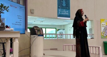 Promoting Health Awareness: College of Pharmacy and Applied Medical Sciences Organizes First Aid Training Program in Conjunction with World Health Day