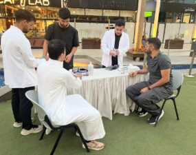 Your Health in Numbers