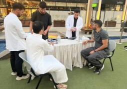 صحتك في ارقام