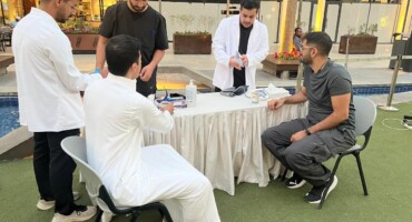 صحتك في ارقام