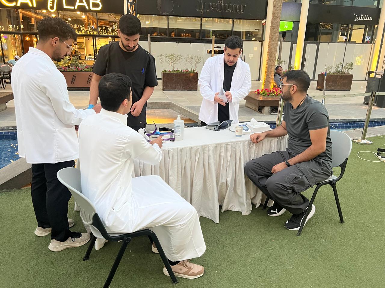 صحتك في ارقام